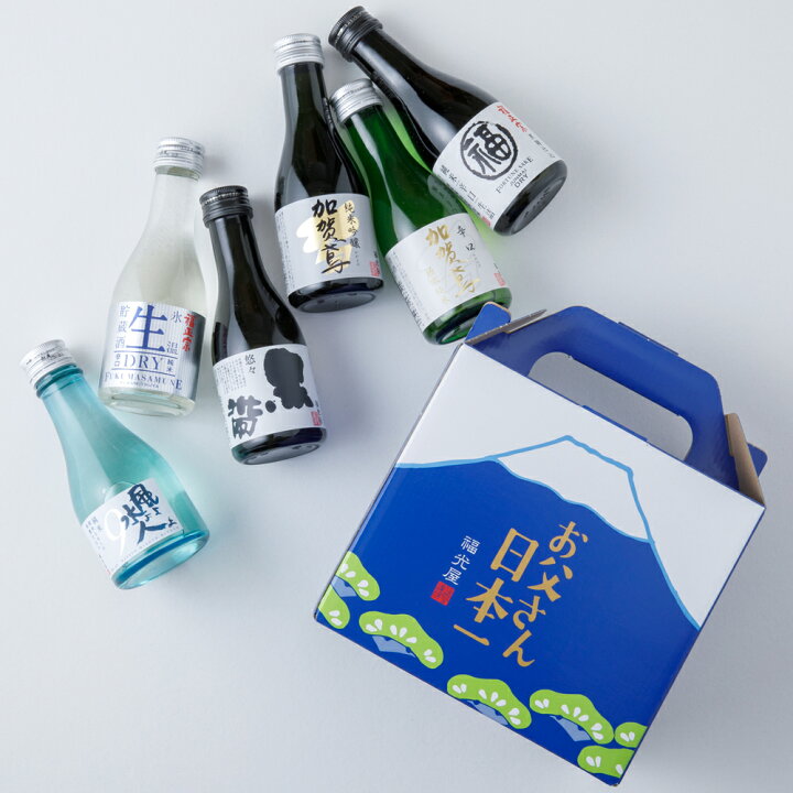 楽天市場】酒蔵直送 送料無料 日本酒 飲み比べ ギフト 地酒 石川 金沢 
