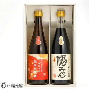 I[KjbNė NnƏĖ{ ݂ \Nn Mtg 720mL 2e1{ ϔ  Y   j Vzj A YMtg yY ݂ {݂ 