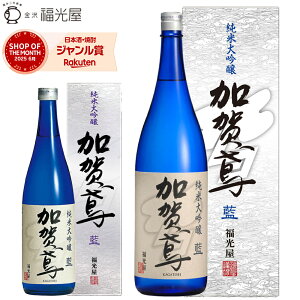 𑠒   đ  Rc 100% h L  퉷 720ml 1800mL lr 1{ ΐ쌧  { sake n lC Mtg v[g a  ސE z   