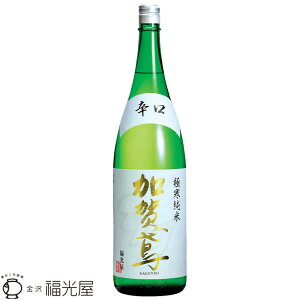  Ɋ h 720mL 1800mLyz Y100 Ď d  Ԃ̂ ΐ쌧 k̒n 㓏 j㓏 {  ӎ v[g ʃMtg lC | 