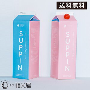 2{Zbgyz ҂𕗘C t 1800mL 2{ { ێ VRAR[ A~m_  Y pbN fUCj[A C