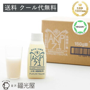 y N[㖳z ANP71 150g 12{ v~A y①z   A_ 1500 Y Ösgp Ă̔y Î _ ۑ Mtg Y č  28i 