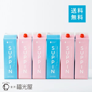 10/1艿i   ҂𕗘C t 1800mL 6{P[X { ێ VRAR[ A~m_  Y pbN fUCj[A C ۉ