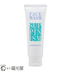 楽天市場 すっぴん 洗顔の通販