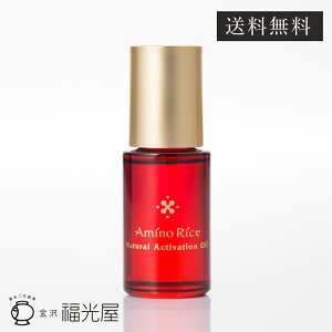  A~mZ i` ANeBx[V IC 20mL   g[gg yXN Z~h⋭ VR100% ėR Y eIC  q  eI