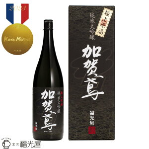 𑠒   đ ɏ㌴ 720mL 1800mL ΐ쌧  yz ϔ Rc100% {  Mtg ސEj j j {  ӎ v[g ʃMtg lC |