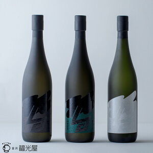 y|Cg10{I416܂ŁzΕ Ε ~Mtg  Â 720mL RpZpɂ߂Ύj ō đ  | ΐ쌧    { Mtg Ε p 