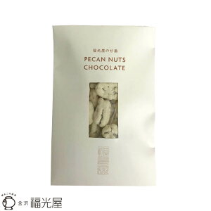 Îs[Jibc`R[g 70g Î𕗖̃zCg`Rdă`R XC[c َq ibc yJibc Î Mtg v[g 𑠒   ސEj j j 