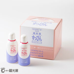 10/1艿i  Ď҂ 200mL 9{ P[X {   ێ VRAR[ R Y y ܂Ƃߔ  r ̔ Ď ҂  Y č Y