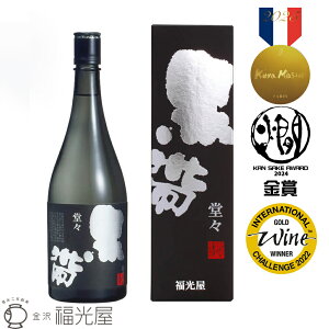  X Rp 720mL ϔ 𑠒   Mtg  n j aj Ε Mtg v[g 蕨 Zbg {  ӎ v[g ʃMtg lC | 