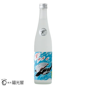 @ ΎL uA Ă₷ 2025y①z500mL Gߌ A {  đ Rc Y_ Ď