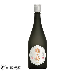  đ ߂ƕ 720mLy ߖ𑢓Xz n { Rc ܕS  t[eB r  ӎ lC |    ƈ ۂ Ɠۂ \o  