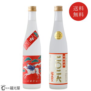 y|Cg10{I416܂Łz @ V 2026N ߘa8N xx x 2e1{Zbg ߔN N {  đ V VN t Zbg