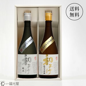  āEđZbg ڂ肽   { Rc    Mtg 蕨y①z720mL 2e1{ ϔyEN[㖳z Ε