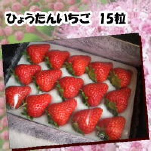   C`S Ђ傤񂢂 ݂  15  Â Mtg  C`S  { i 蕨  p a v[g lߍ킹   