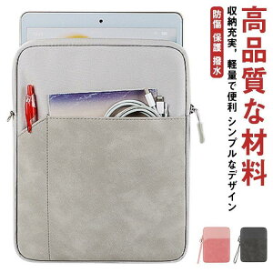 �^�u���b�g�P�[�X ipad �P�[�X ��9���� air 10.9�C���` pro 10.5�C���` 10.2�C���` 9.7 mini ��6���� 8.3�C���`