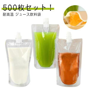 �X�^���h�p�b�N ���ݕ��p 500���Z�b�g�I�X�p�E�g�p�E�` 100ml 150ml 200ml 380ml 500ml 50ml ���� 300ml �p�E