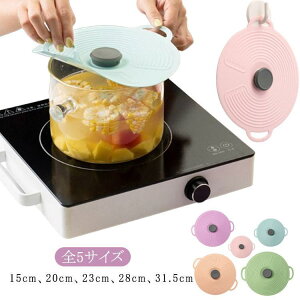 �V���R�� �W ���T�C�Y2�Z�b�g �t���C�p�� 31cm 28m 23cm 20cm 15cm �V���R���W �t���C�p���J�o�[ �t���C�p���W ��ӂ� ��t�^ �t���C