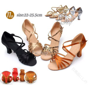�Ќ��_���X �V���[�Y ���f�B�[�X �_���X�V���[�Y �Ќ��_���X�V���[�Y ���e���V���[�Y ���_���_���X ���e���_���X �X�^���_�[�h ���f�B�[�X�V���[�Y �C ���炫�� �L���L�� �q�[�� 5cm 7cm �\�t