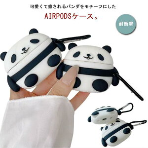 �y�J���r�i�t���z pro airpods �J�o�[ �p���_ �P�[�X ���� �P�[�X �V���R���P�[�X airpods ������� airpods �h�� ai