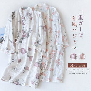 �_�u���K�[�[ �p�W���} ���� �o�X���[�u ���f�B�[�X �t �� �ԕ� ���� ������ ���[�������s�[�X �Q���� �� �r�� ���� �䂩�� �a���p�W���} ����� �l�O���W�F �����s�[�X �p�W���} ���[���E�F