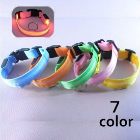 送料無料 首輪 ペット 犬 わんこ ペット用品 LEDライト 光る 調整可能 電池式 点滅 夜 夜間 お散歩