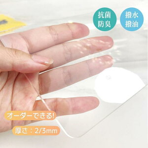 �e�[�u���}�b�g �r�j�[�� ���� 2mm 3mm ���� PVC ���� �ϔM �h�� �h�� ����h�~ �����` �G���{�X���H ���� �p�� �e�[�u���N���X ������� �I�[�_�[���C�h �e�[�u���J�o�[ �L�b�`���}�b�g �_�C�j