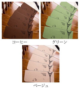 55*20.5*4.5cm(5���Z�b�g)�K�i�}�b�g �z�� ����~�� �܂�Ȃ� �h�� ������� �y�b�g �� ���₦ ��� ����� �]�|�h�~ �J�[�y�b�g ���O�}�b�g �􂦂� �L�Y�h�~ ���������z�� ����Ȃ� 3�F