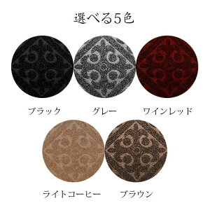 76*20cm�i15���Z�b�g�j�K�i�}�b�g �z�� ����~�߃}�b�g �h�� �Ԃ������f�U�C�� ������� �y�b�g �� ���₦ ��� ����� �]�|�h�~ �􂦂� ����ɋ��� �L�Y�h�~ ���������z�� ����Ȃ� �I�ׂ�5�F
