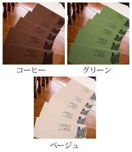 55*20.5*4.5cm(15���Z�b�g)�K�i�}�b�g �z�� ����~�� �܂�Ȃ� �h�� �V�}�E�}�� ������� �y�b�g �� ���₦ ��� ����� �]�|�h�~ �J�[�y�b�g ���O�}�b�g �􂦂� �L�Y�h�~ ���������z�� ����Ȃ� 3