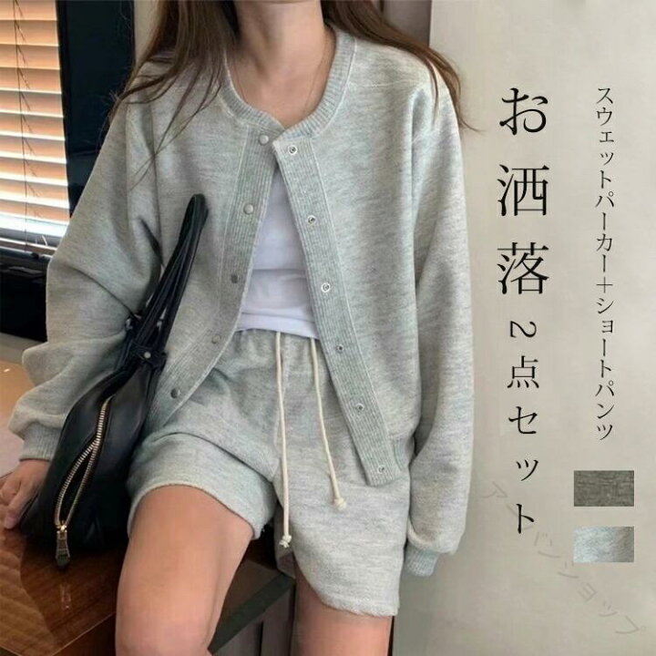 楽天市場】ニット パーカー レディース セットアップ ニット 