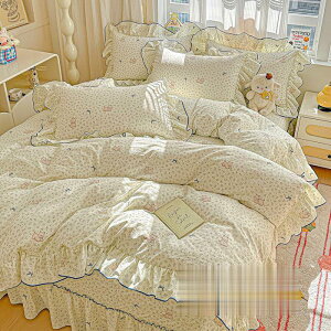 羽毛布団 カバー 花柄」の人気商品一覧・価格比較 - 価格.com