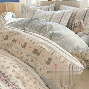 布団カバー 猫」の人気商品一覧・価格比較 - 価格.com
