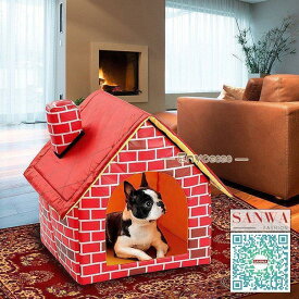 ペットテント ペットベッド キャットハウス 小型犬 猫 犬 猫箱 ペットグッズ ドッグハウス キャットハウス 猫ハウス 寝床 隠れ家 かわいい 組み立て簡単老人の日