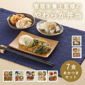 y炩HAHipjzsٓȊȌiƓsV[YƂɑʁ炩ٓ7HZbg