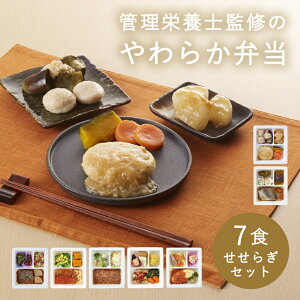 y炩HAHipjzsٓȊȌiƓsV[YƂɑʁ炩ٓ7HZbg