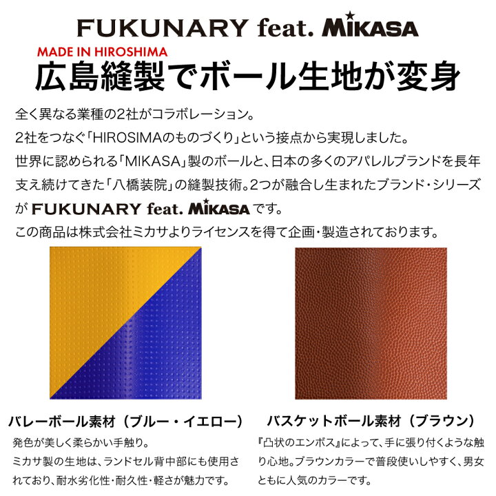楽天市場】ポーチ 小物入れ ペンケース マルチポーチ 送料無料 日本製 