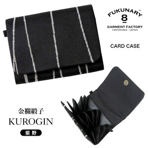  FUKUNARY B04-4 ͂̂ J[hP[X KUROGIN  { E a NWbgJ[h v[g Mtg  tNi[