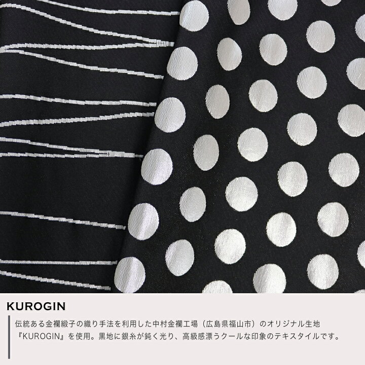 楽天市場】FUKUNARY 長財布 千菱 KUROGIN ドット 日本製 財布 ラウンド 