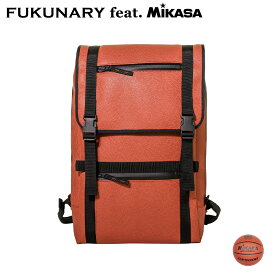 【 MIKASA製ボール素材使用 】 バックパック ブラウン [F-M-031-3] FUKUNARY feat. MIKASA バスケットボール 生地 リュック リュックサック