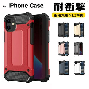 iPhone14 P[X 14Plus 14Pro 14Promax iPhone13P[X 13Pro 13ProMax 13mini iPhone12P[X 12Pro 12ProMax iPhone8 iPhoneSE2 se3 iPhone11P[X 11pro 11promax xr xs XSMax 6 6s 8Plus Ot 7 7plus ACtH14P[X Jo[ S