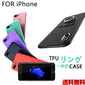 Iphone 8 ケース リング付き 携帯電話アクセサリの通販 価格比較 価格 Com Iphone 8 ケース リング付き 携帯電話アクセサリの通販 価格比較 価格 Com