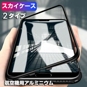 wʃKXiphone xs P[X iphone xr P[X NAP[X iPhoneXs Max iphone8 P[X Ot NA iphone x iPhone7 P[X Ot iphone7 plus CXg[ iphone6 P[X iphone6s 7plus P[X N