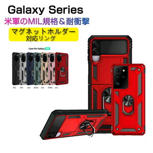 GalaxyUltra22P[X S22 5G Z Fold3 Flip3 Flip2 S21 Ultra 5G S21+ S21 S20Ultra S20+ S20 S10+ S10 S9+ S9 S8+ S8Plus S8 Note20Ultra Note9 Note8 A53 A52 A32 A22 A51 A41 P[X Ot P[X Jo[ Sʕی ϏՌ }Olbgz