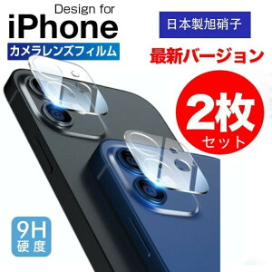 JtB JY KXtB Jی JJo[ یtB iPhone16 16Plus 16Pro 16ProMax 15 15pro 15Plus 15promax iPhone 14 14pro 14Plus 14promax 13 13mini 13Pro 13ProMax 12 12mini 12Pro 12ProMax 1