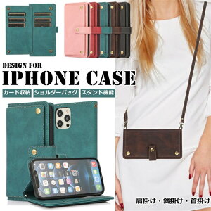 iPhone14 �P�[�X 14Plus 14Pro 14Promax iPhone13�P�[�X 13Pro 13ProMax 13mini iPhone12�P�[�X 12Pro 12ProMax 12min iPhone8 7 6 se2 se3 iPhone11 11pro 11promax xr xs XSMax 8Plus 7Plus �S�ʕی� �ϏՌ� �X�}�z�P�[�X �J�o�[ IC�J�[�h �l