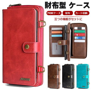 iphone14 P[X 蒠^ V_[ iphone14pro 14plus 14promax iphone13 P[X 13mini 13promax  iphone12 P[X 蒠^ iph