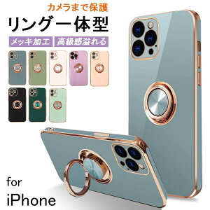 iPhone14 P[X iPhone14 Pro P[X 14 Plus iPhone13 P[X Ot iPhone11 iPhone12 P[X iPhone SE3 XR XS 87 iPhone 13 1