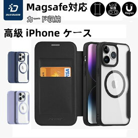 iPhone15 ケース 15Plus 15Pro 15ProMax iPhone14 ケース 14Plus 14Pro 14ProMax iPhone13 ケース 13Pro 13ProMax case スマホケース magsafe ケース 手帳型 全面保護 送料無料 マグネット内蔵 カメラ保護 摩擦防止 カード 収納 背面 透明 全機種対応 ワイヤレス充電対応