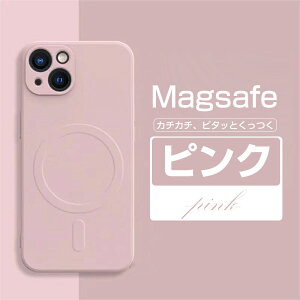�y���Ԓ�P5�{�z���C�z�� �y�ʃP�[�X iPhone15 �P�[�X�V���v�� �V���v�� ��̌^�����O�t�� iPhone15pro �P�[�X Magsafe�Ή� �ϏՌ� iphone14 14Pro�P�[�X�\�t�g�P�[�X iphone13 iphone12 �P�[�X�J�o�[ �������� 